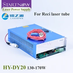 Startnow DY20 Laser Power Supply For RECI 170W CO2 Laser Tube Accessories 130W W6 T6 W8 For Cutting Machine Spare Parts HY-DY20
