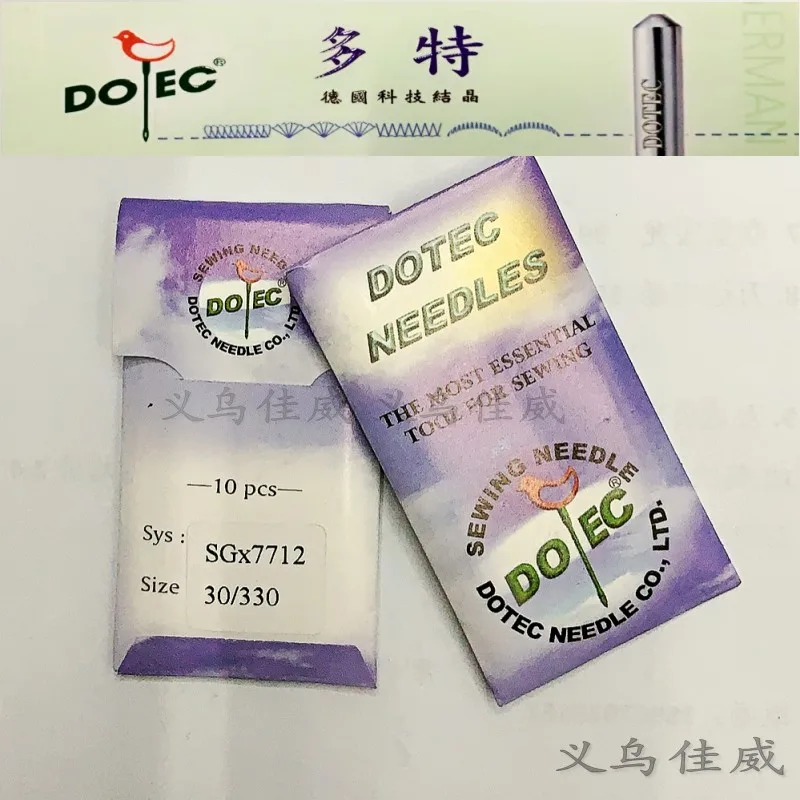 Dote Sewing Machine Needles Authentic Imported Carpet Covering Machine Sgx7712 Authentic Brand Dealer For
