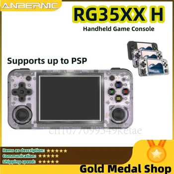 ANBERNIC RG35XX H Handheld Game Console 3.5&#x27; IPS Screen HDMI Output Linux System RG35XXH Retro Video Simulator Console PSP Games