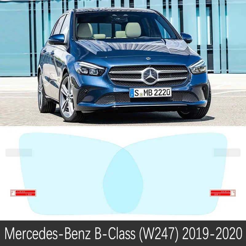 

Anti Fog Rainproof Film For Mercedes Benz B-Class W245 W246 W247 B-Klasse B160 B180 B200 Rearview Mirrors Sticker Accessories