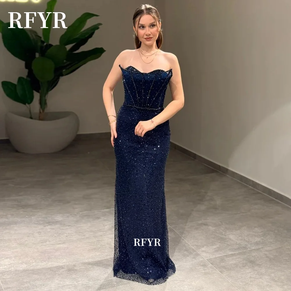 

RFYR Glitter Evening Dress Beading Party Dress Lace Up Back Party Dress for Arabic Women Luxury Celebrity Dress Customized