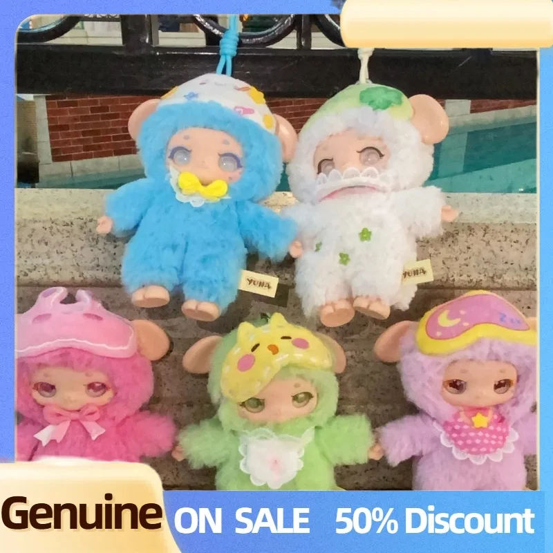 

Genuine Yuna Goodnight Sheep Series Blind Box Vinyl Doll Mystery Surprise Box Cute Trend Toy Bag Keychain Pendant Kawaii'S Gift