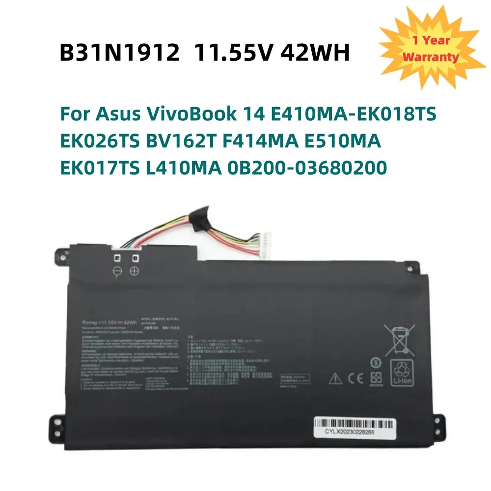 

B31N1912 C31N1912 Laptop Battery For Asus VivoBook 14 E410MA-EK018TS EK026TS BV162T F414MA E510MA EK017TS L410MA 0B200-03680200