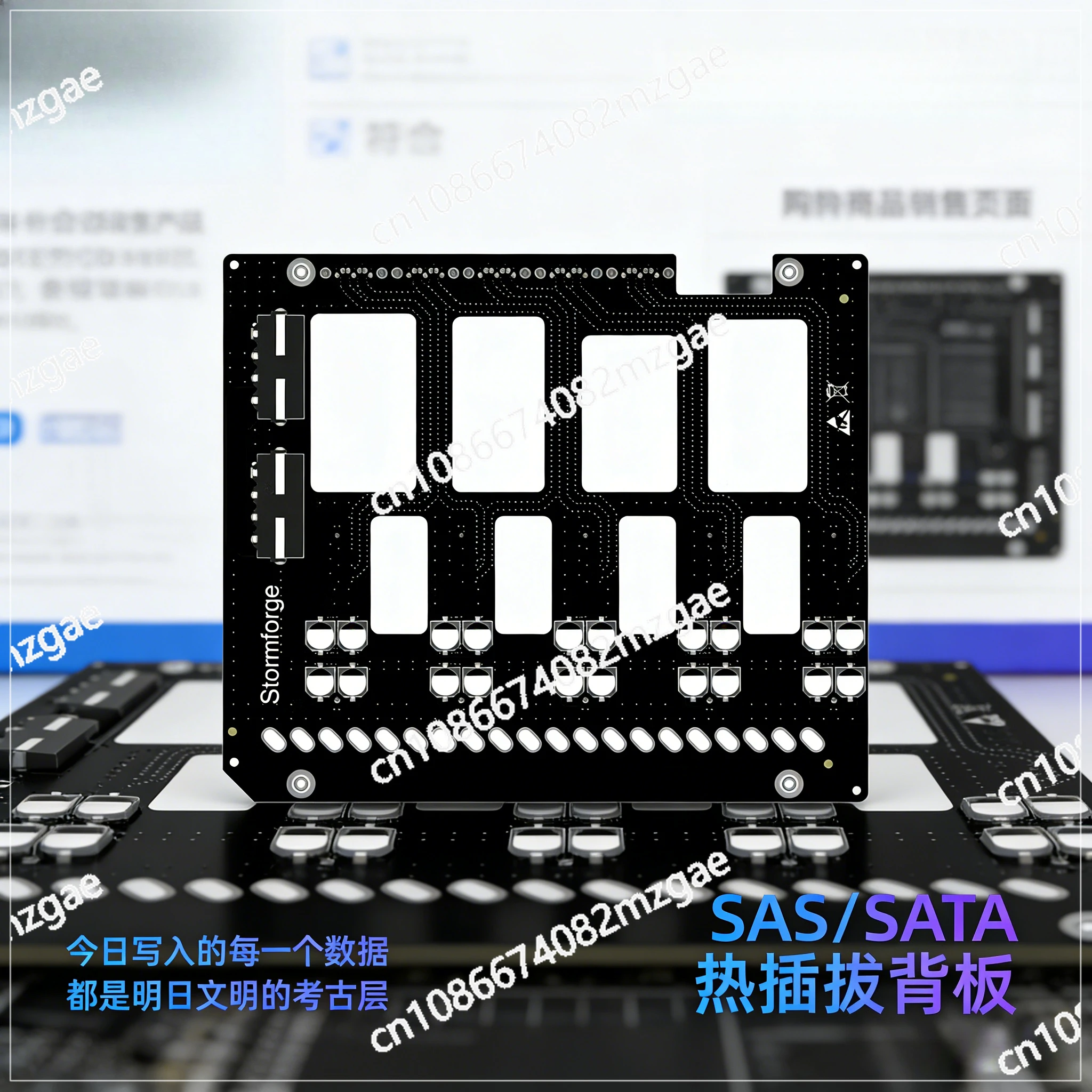 N52 V1.1 5-disk SAS/SATA hard disk hot-swappable backplane