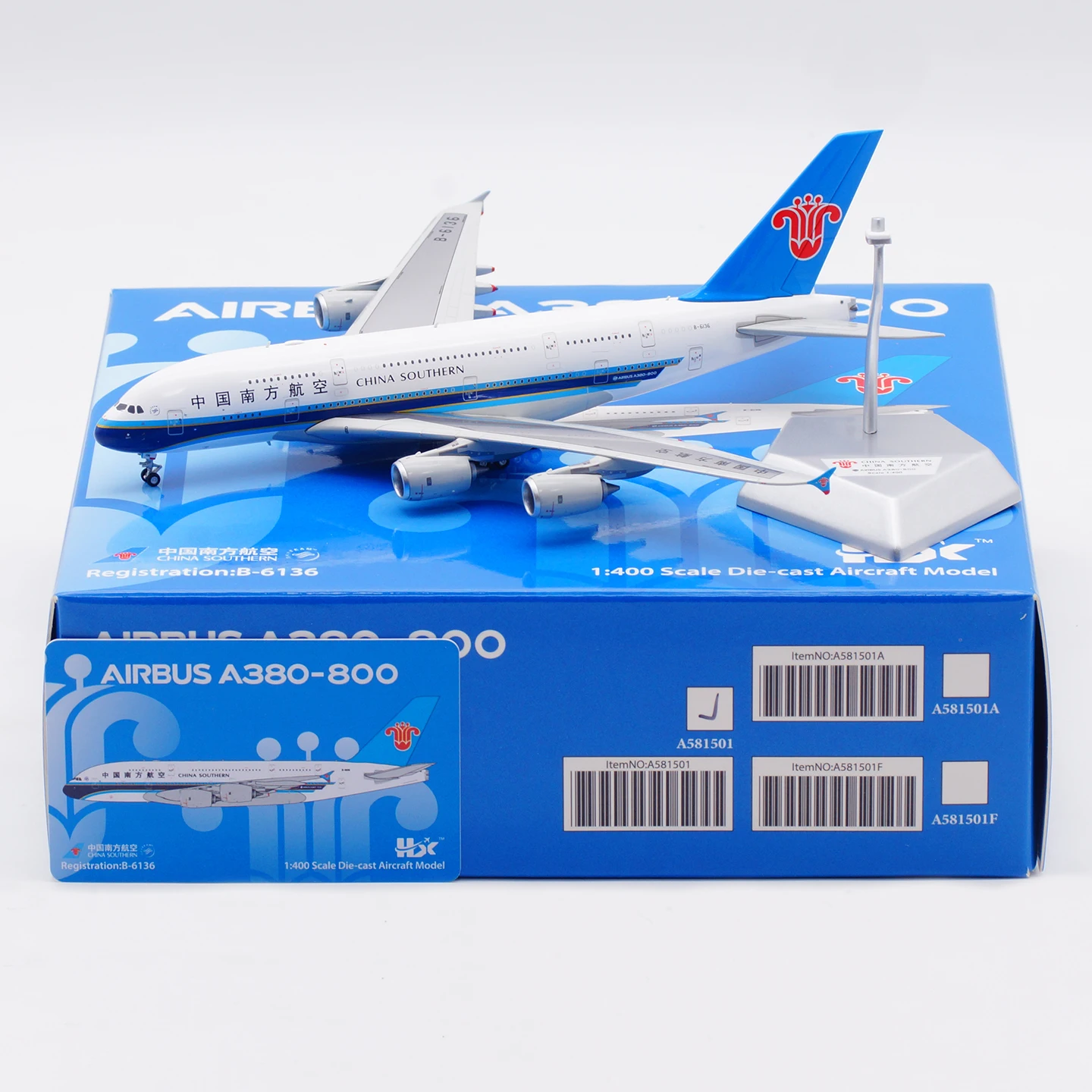 A581501 Alloy Collectible Plane Gift HX Models 1:400 CHINA SOUTHERN Airlines 