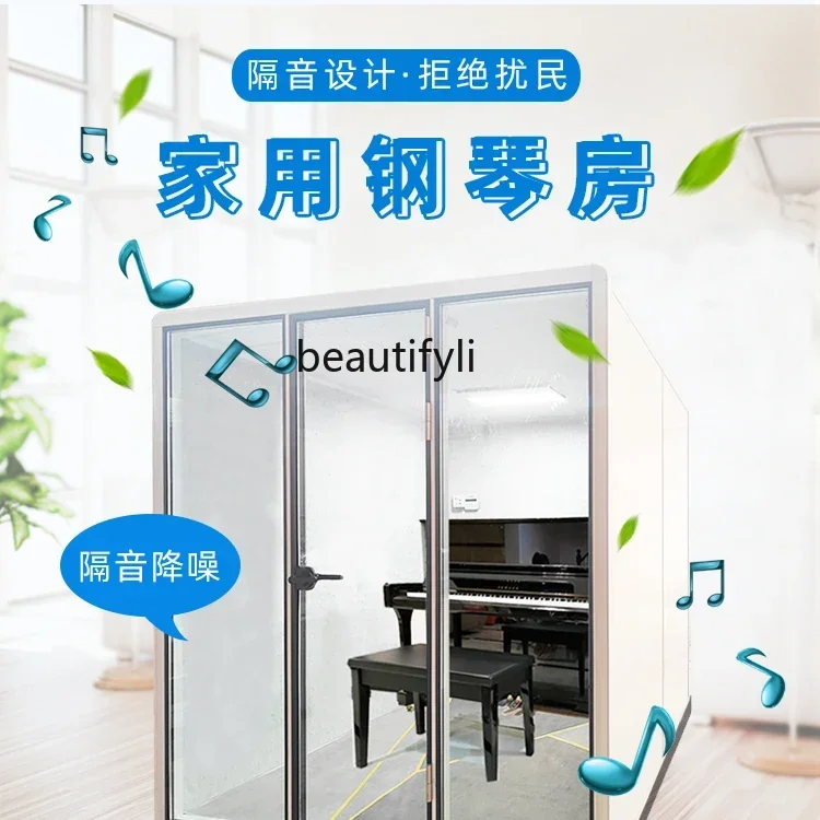 Soundproof Piano Room Home Singing Instrumental Music Tutoring Drum Mobile Glass Room for Noise Control And Practice Privacy