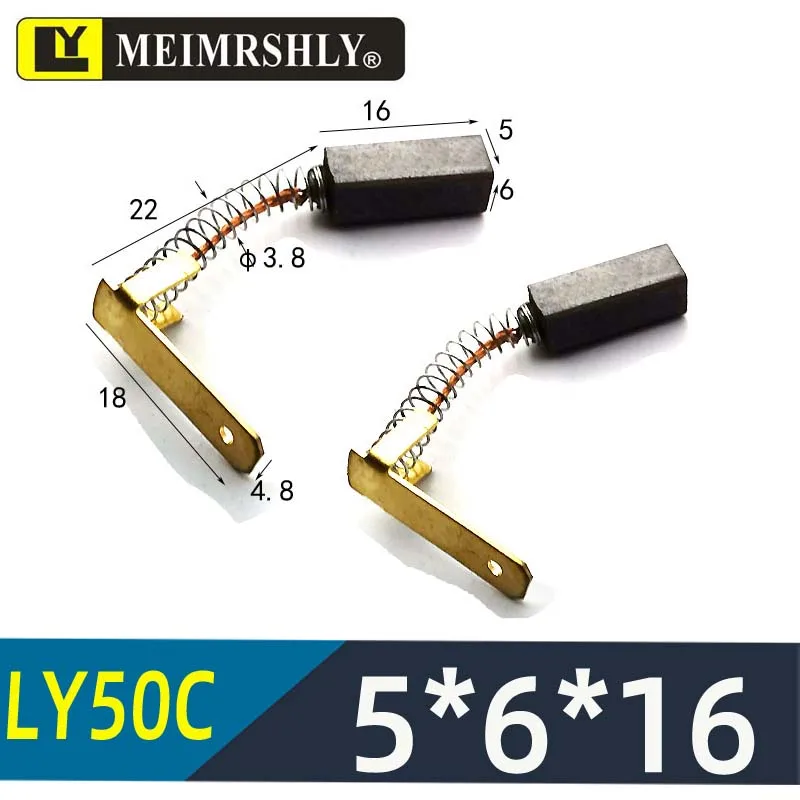 20-個-5x6x15mm-meimrshly-ly50c-スプリングシート速度測定サーボモーターカーボンブラシ