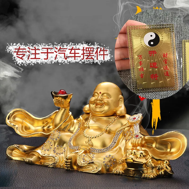 GOOD Mascot #HOME CAR SHOP GOOD talisman God of wealth Maitreya Mammon buddha statue + GOOD LUCK bring fortune gold card Amulet