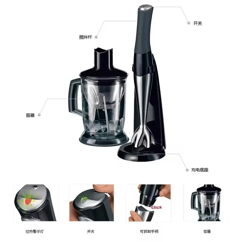 Top Cover for Food Processor, Mixing Container Cover, Motor Connection Component,Suitable for Germany Braun MR740, 4130