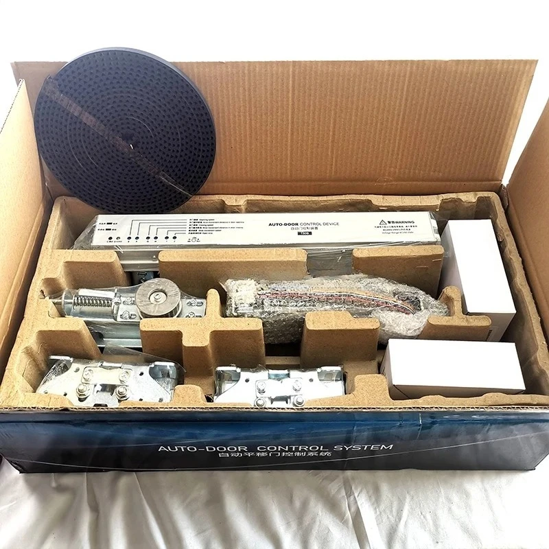 

Glass Sliding Door Opener 120kg DC 24V Motor in Automatic Door Operator