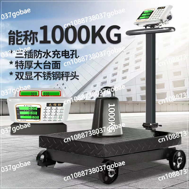 Electronic scale Large 500kg Electronic table scale Scale 300kg Cargo scale 500kg