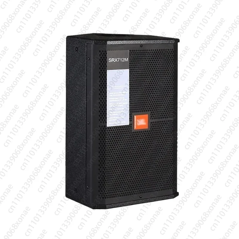 Professional stage performance sound, outdoor 12-inch high-power wedding bar speaker set