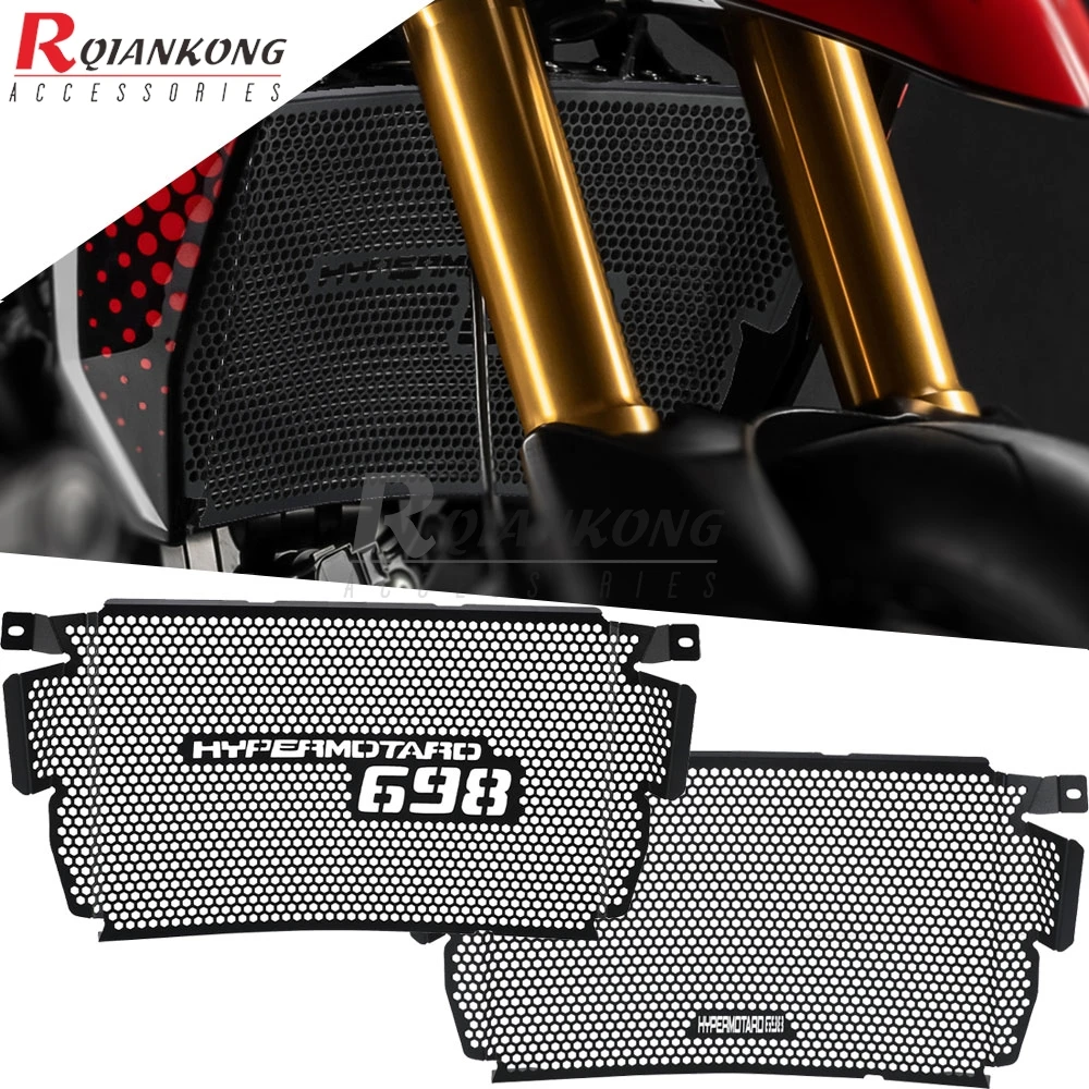 

Для Ducati 698 Hypermotard решетка радиатора защитная крышка резервуара для воды щит HYPERMOTARD 698/Mono/Mono RVE 2024-2025-2026