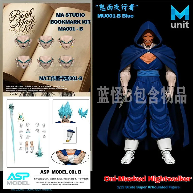 جديد MP Studio SHF سوبر سايان SSJ فيجيتو فيغيتا سون جوهان جذوع أنيمي عمل أرقام تحصيل نماذج لعبة هدايا عيد الميلاد