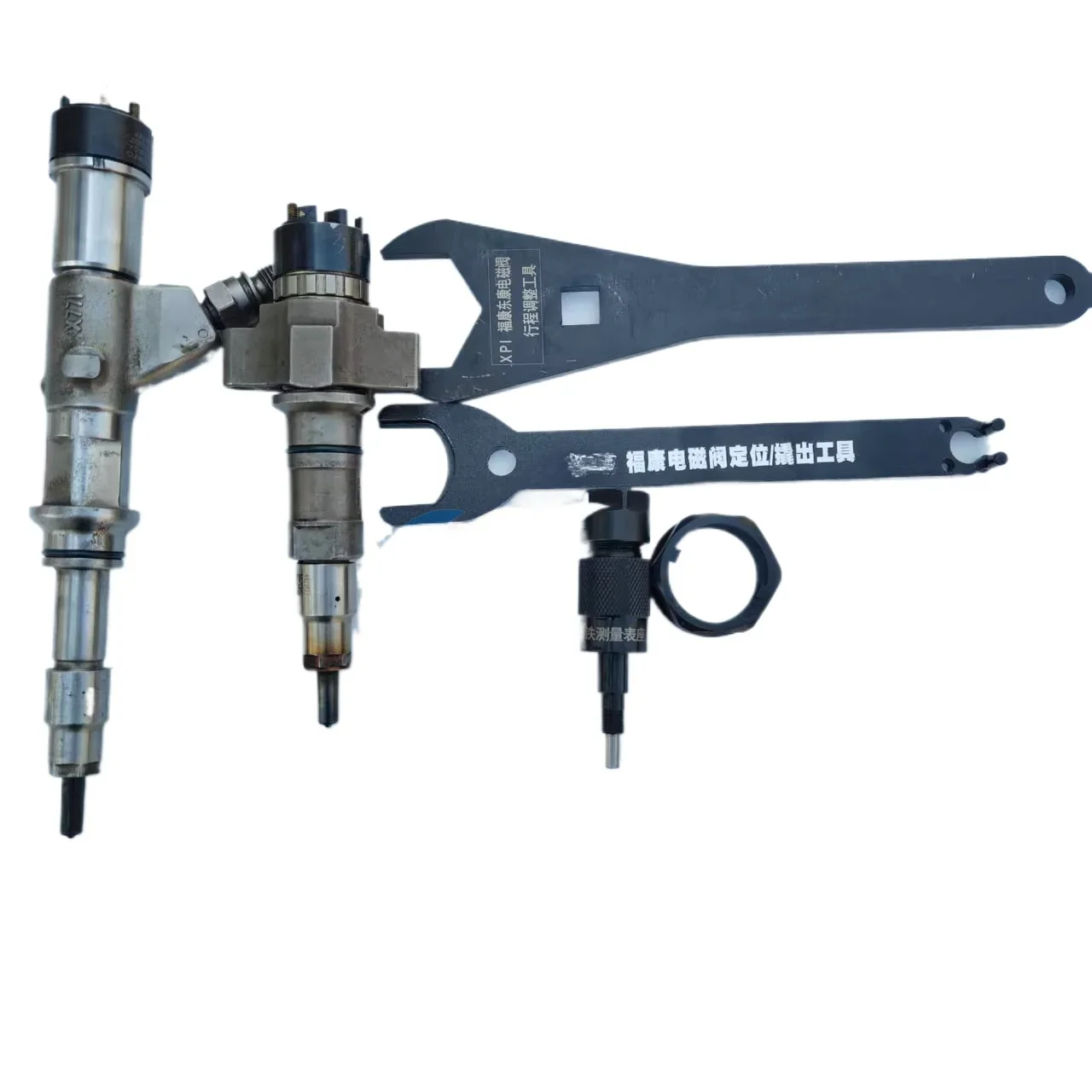 2872544 4307475 CRIN Einspritzventil-Magnetventil-Hub-Einstellungs-Messset Werkzeuge für Cummins – Detail 1