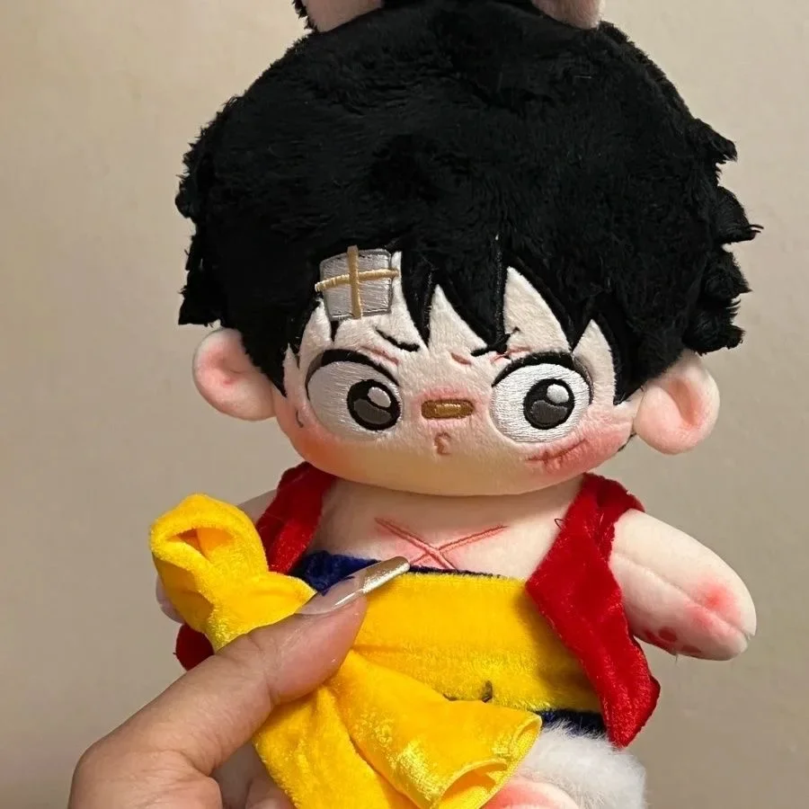 No Attribute Monster 20cm Cosplay Soft Plush Doll Body Animal Cartoon Dress Up Cotton Stuffed Toy Anime Figures Mascot Gift