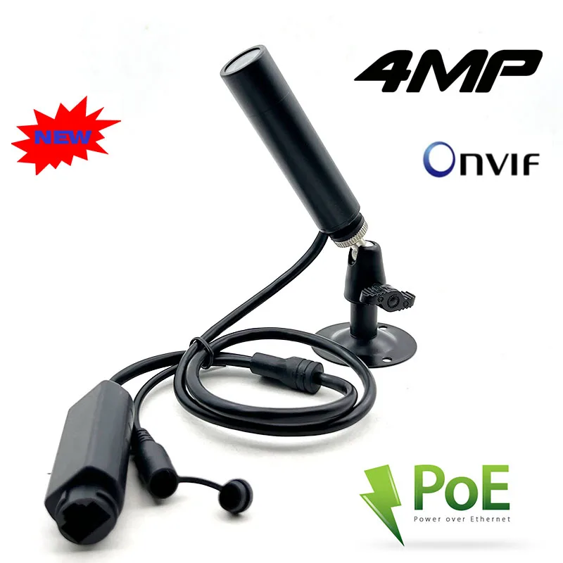 

4MP 25Fps H.265 P2P Network Mini Bullet IP Camera POE Power Security Web Camera CCTV Surveillance RTSP FTP Xmeye P2P Onvif