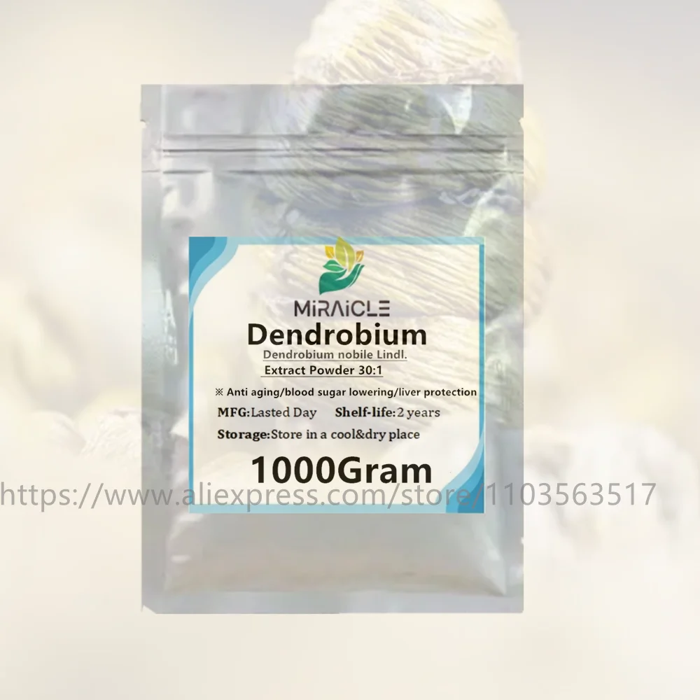 

Customized Dendrobium Extract Powder 30:1 Essential for Overtime,Socializing, Insomnia Out Packing Aluminum Foil Bag