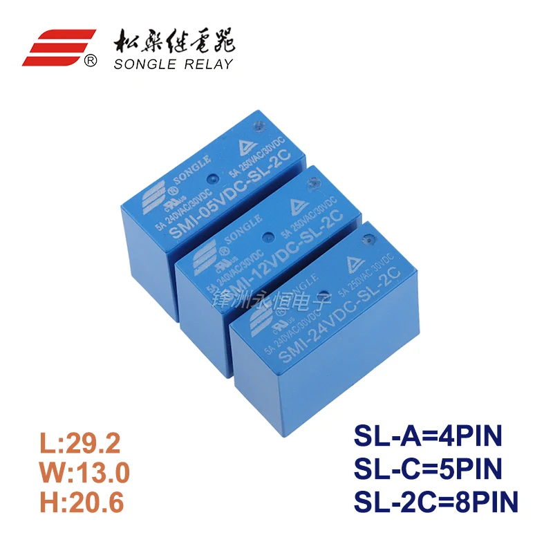 5Pcs New Original SMI- 05V 12V 24VDC -SL-2C SMI-05VDC-SL-A SMI-12VDC-SL-C SMI-24VDC-SL-2C 10A 4/5/8PIN 5V 12V 24V power relay