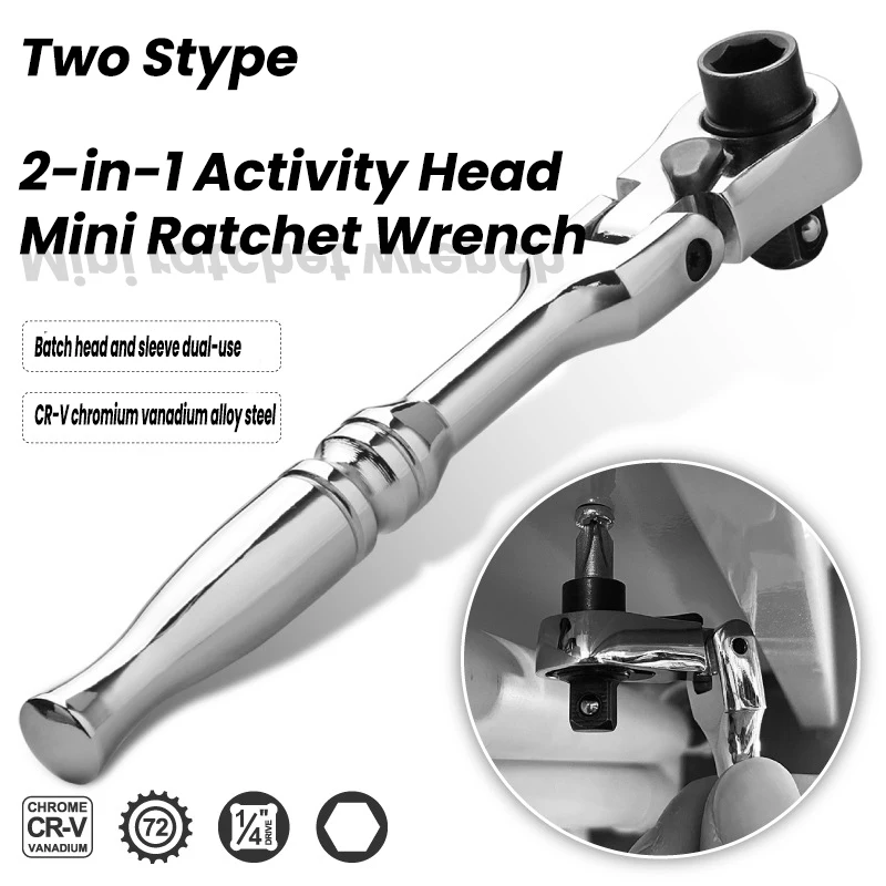 

Мини-ключ с трещоткой 2 в 1, быстрый 1/4 двусторонний торцевой ключ, динамометрический ключ с подвижной головкой для ремонта автомобилей, ручные инструменты
