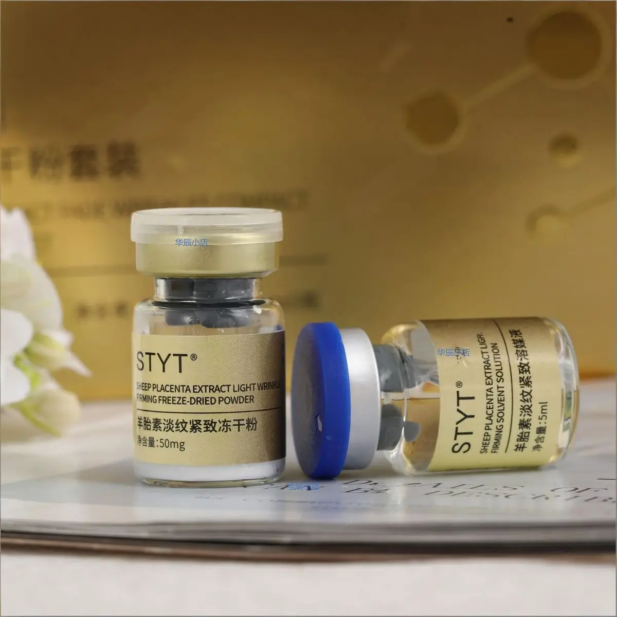 Sheep Placenta Freeze Dried Powder Essence Anti-Aging Fade Fine Lines Shrink Pores Brightening Facial Skin Care