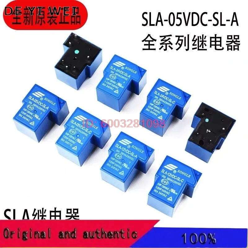 10Pcs/Lot Power Rel… - image