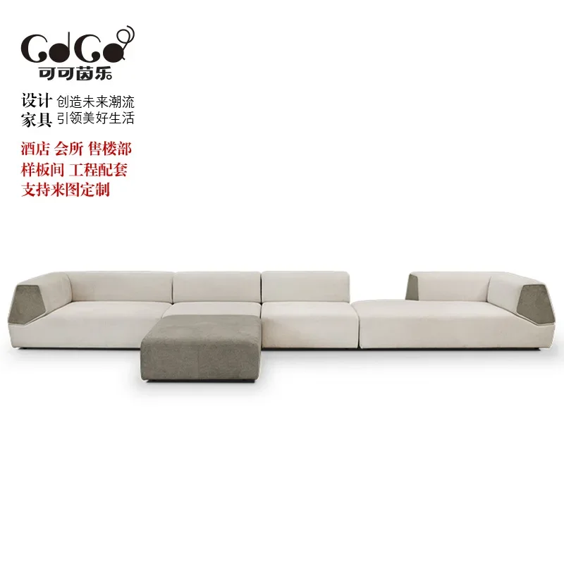 Living room furniture negotiation curved sofa reception booth beauty salon leisure lounge area furniture