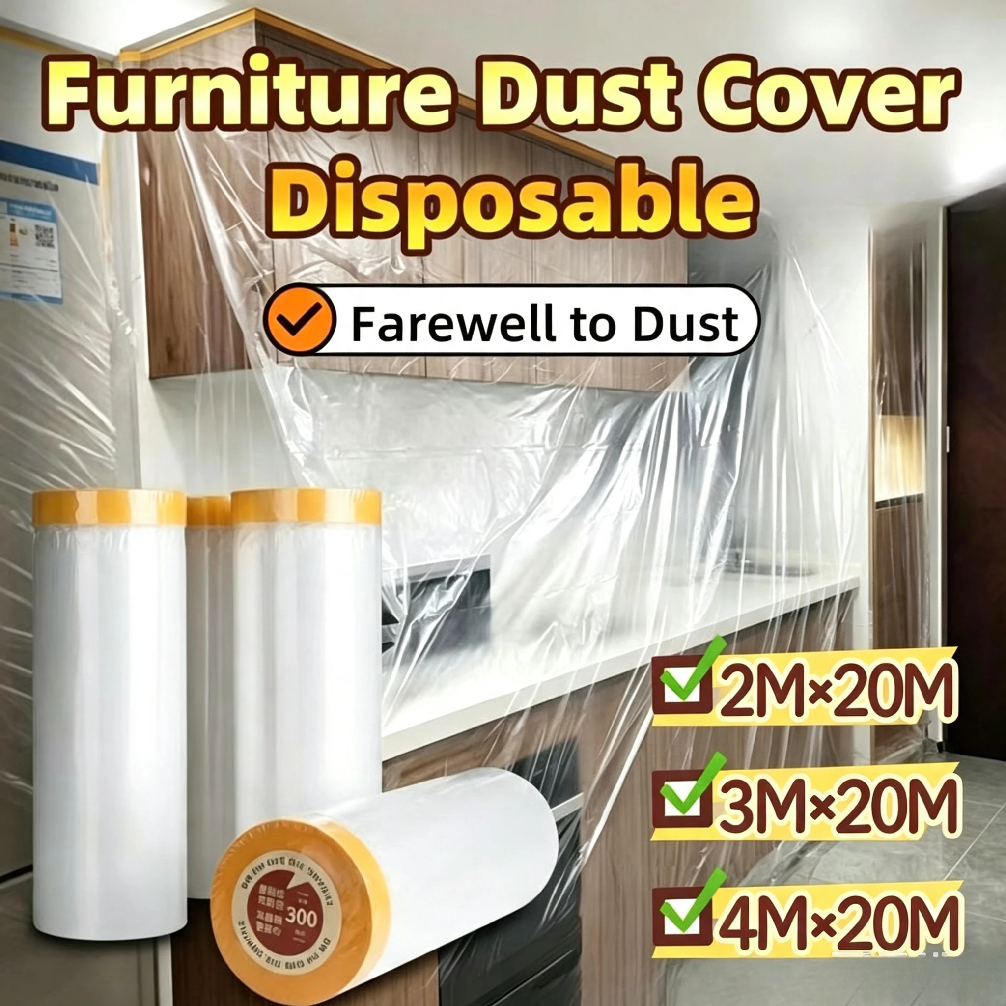 ~20M Multi-Purpose Masking Film With Tape Furniture Dust Cover Protective Film Dustproof Sheet