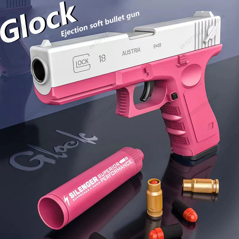 G17 Soft Bullet Toy Gun Shell Ejection Foam Darts Pistol Desert Eagle Airsoft Gun With Silencer For Kid Adult