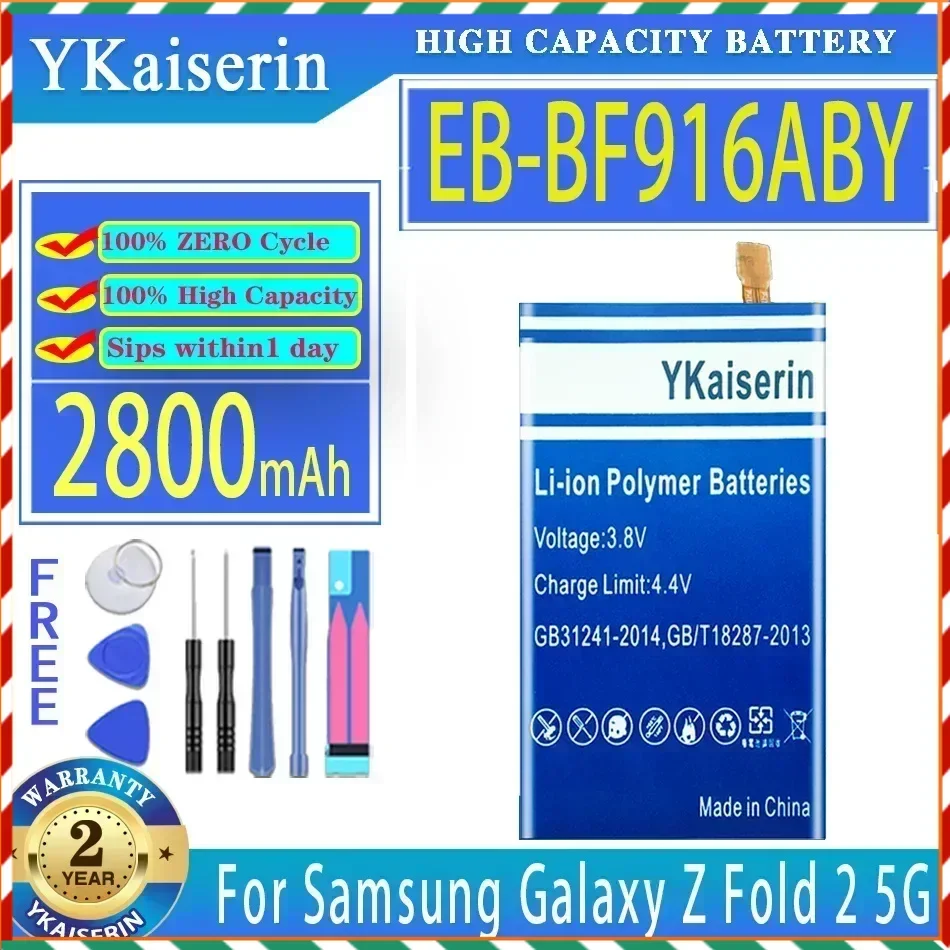 YKaiserin EB-BF917ABY EB-BF916ABY 2800mAh/2900mAh Battery for Samsung Galaxy Z Fold 2 Fold2 5G SM-F916 Portable Power Bank