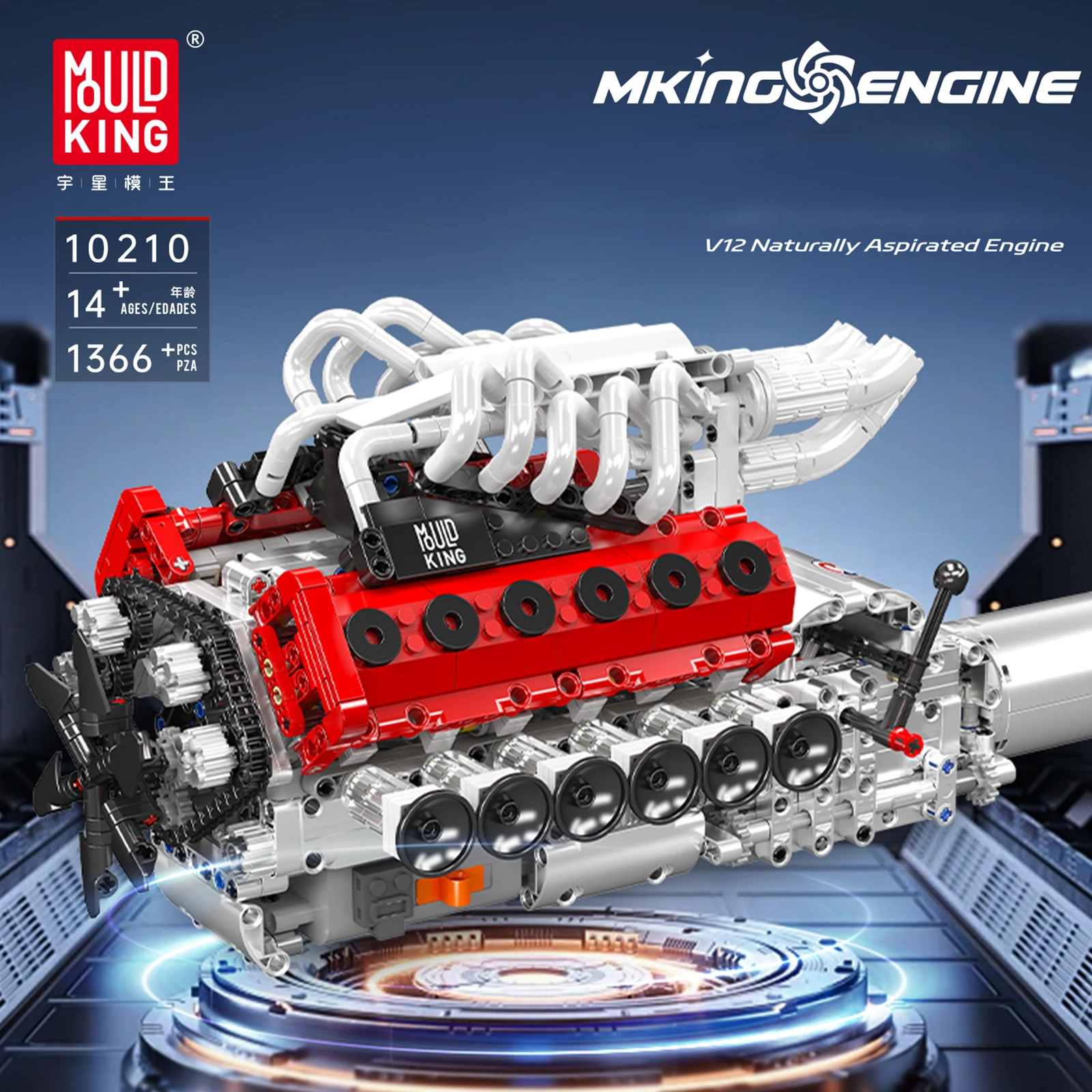 Mould King MOC 10210 V12 Simulation Engine Model Building Blocks Kit Educational STEM Toy Working Pistons Bricks for Kids Adults