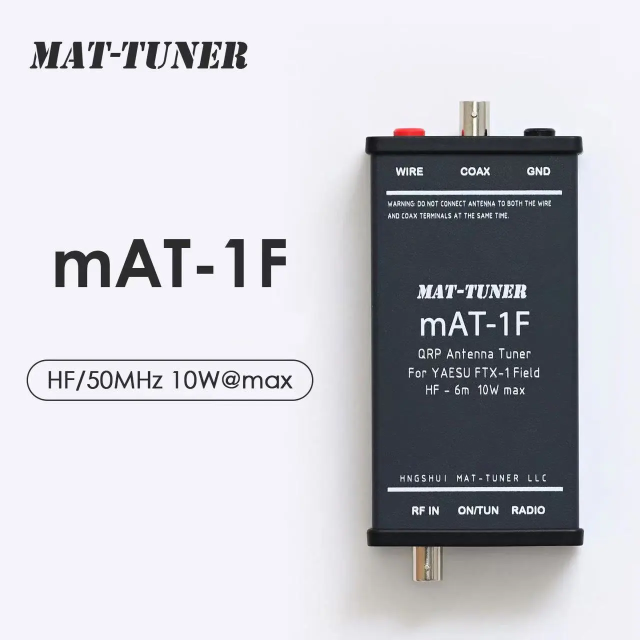 MAT-1F Yaesu FTX-1 Dedicated Antenna Tuner HF/50MHz 10W Compatible with Long-Line Antennas and 50Ω Antennas