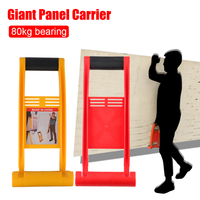 Giant Panel Carrier Marble Plasterboard Load Lifter Panel Carrier Plier 80kg Bearing Wooden Board Extractor Carry Tile Tools