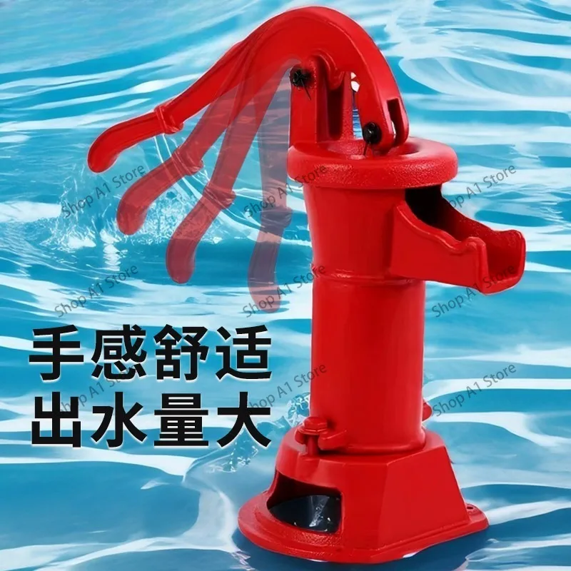 Vintage Cast Iron Manual Hand Water Pump, Old‑Fashioned Well Head Pump, Retro Decorative Water Pump for Garden Yard Ornament