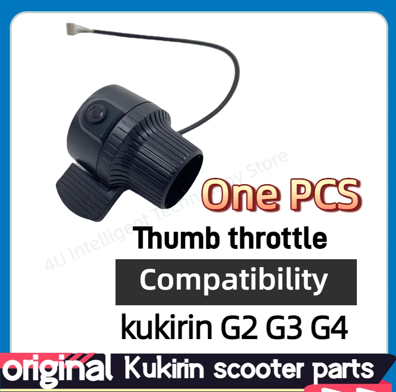 One PCS