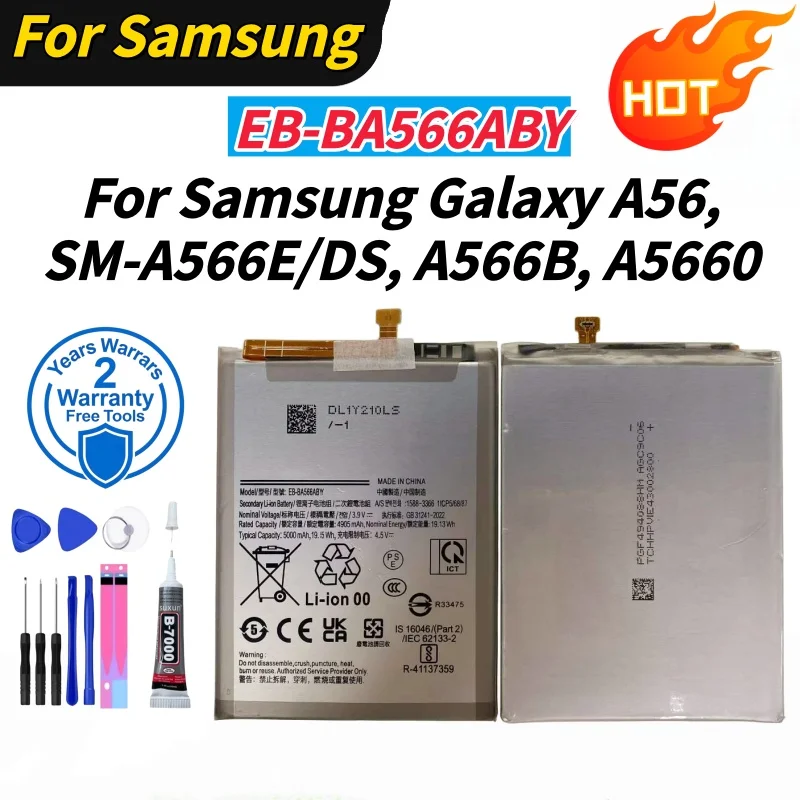 

New high quality Lithium battery 5000mAh EB-BA566ABY For Samsung Galaxy A56, SM-A566E/DS, A566B, A5660 Battery