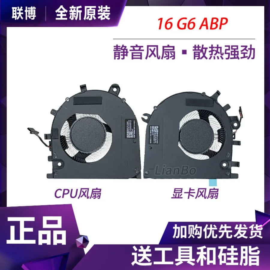 AA + for Lenovo Xiaoxin Pro 14 ARH8 IRH8 ARP8 2023 Fan Yoga Slim 7 Pro 14