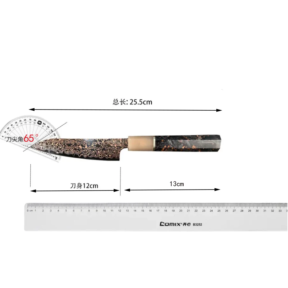 4.7 Inch Utility Knife 37 Layers Tricolour Copper Damasus Steel Blade Barbecue Steak Paring Cleaver Slicing Fruit Kitchen Knives
