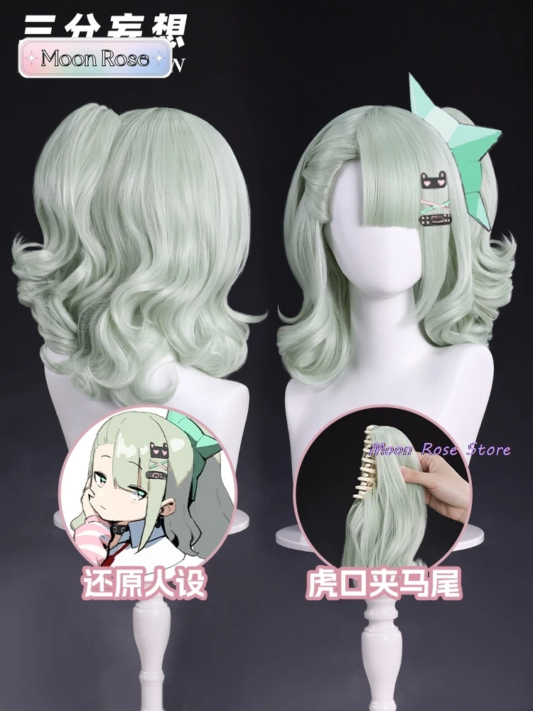 Zenless Zone Zero Men's Cosplay Virtual Idol Camp Costumes Women Wig Women's Adult Woman Disguise Kid Costume Halloween Game