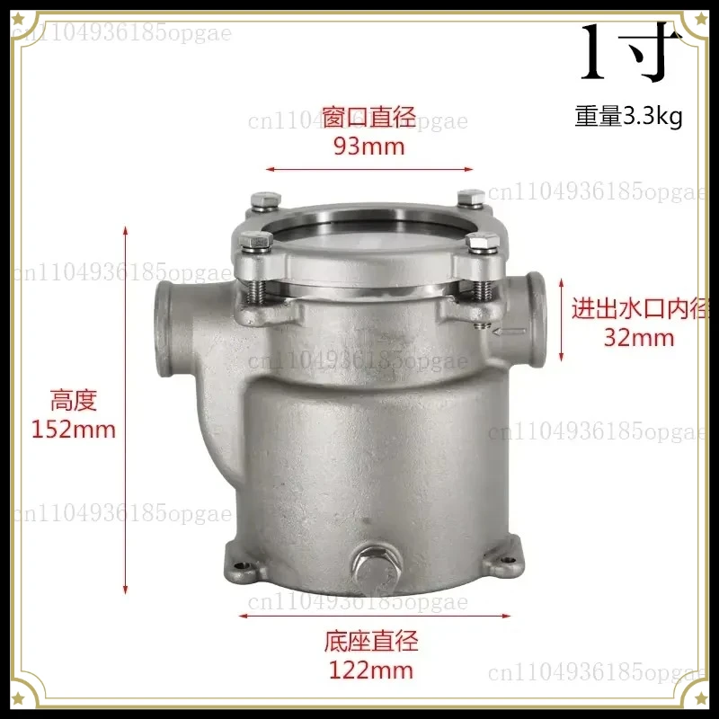 Marine Generator Set Air Conditioner Filter 316 Stainless Steel Filter