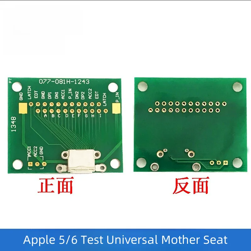 

Apple 5/6 Test Universal Mother Base PCB Board Test Board Circuit Data Test Connection Mother Base Original Tail Plug