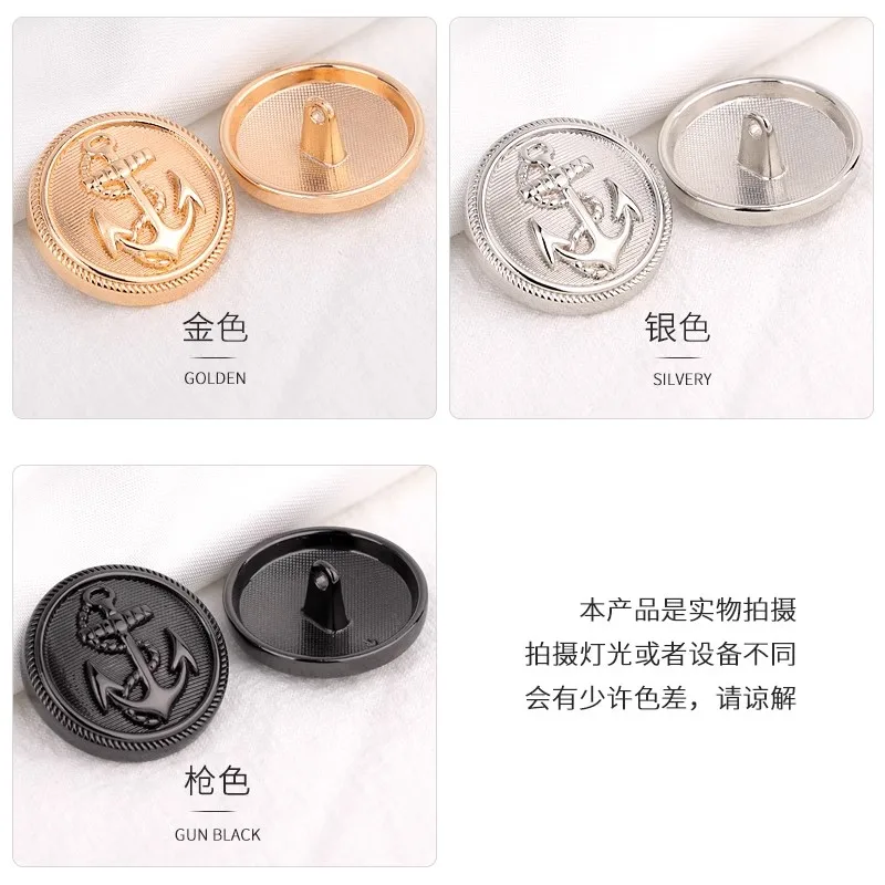 6pcs Fashion Anchor Design Clothing Sewing Buttons Gold Metal Buttons for Clothing Shirt Buttons Wholesale DIY Buttons for Coat