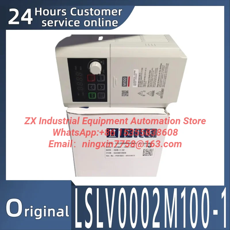 New original LSLV0002M100-1EOFNA frequency converter single-phase 0.2KW