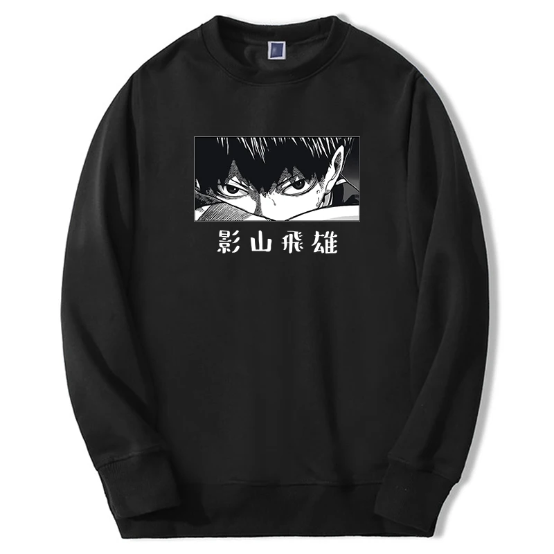 

Haikyuu Anime Hoodie For Men Women Fly High Graphic Tobio Kageyama Sweatshirts New Hip Hop Moletom Harajuku Casual Mens Hoody