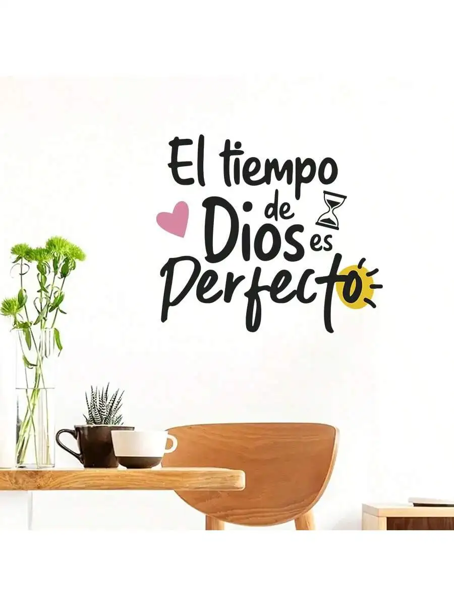 Spanish Quote Wall Stickers, "El tiempo de Dios es Perfecto" Faith Decal view 2