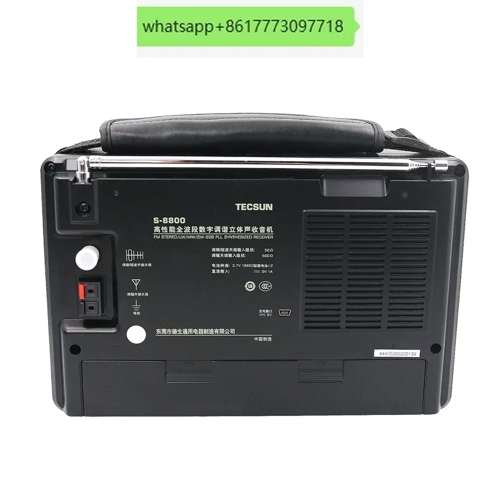 Tecsun S-8800 FM/MW/SW/LW receptor de Radio de banda completa Radio portátil Digital SSB altavoz de Control remoto de doble conversión S8800