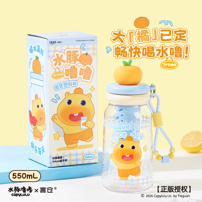 

Cartoon Capybara Straw Water Bottle 750ml Pc Material Leakproof With Tea Infuser Portable Handle School Office Travel Outdoor