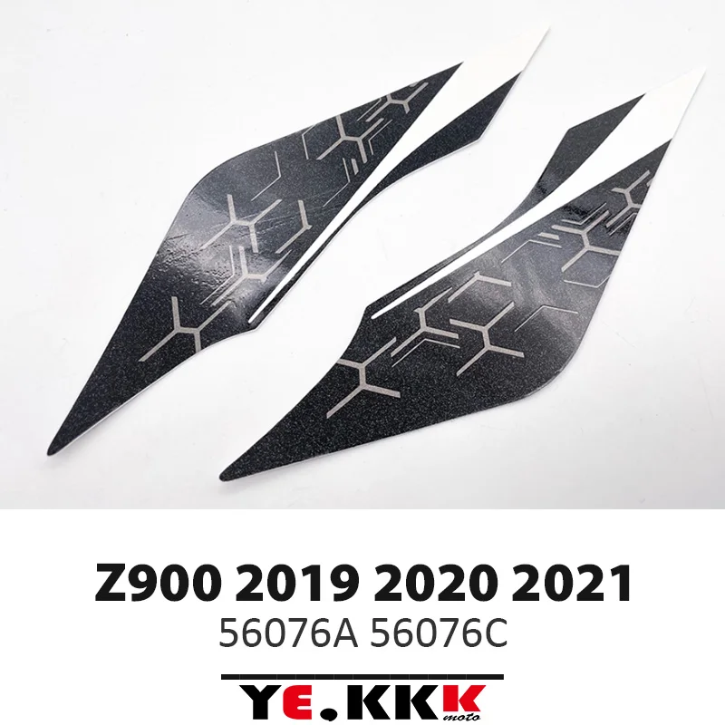 カワサキZ900 2019 2020 2021デカールフロントステッカーフェアリングフルカーステッカーマットカーボングレー56076B 56076A 56076C 56076