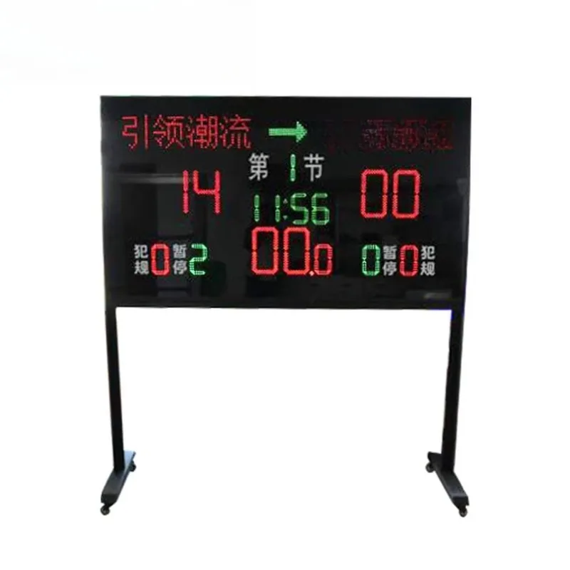 Hot 24 Second Basketball Game Scoreboard Light Emitting Diode Display Electronic Digital Scoreboard with Batting Clock