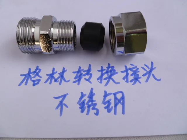 Full copper 4 min. Gas pipe adapter Green connection Screw mouth adapter socket copper connector